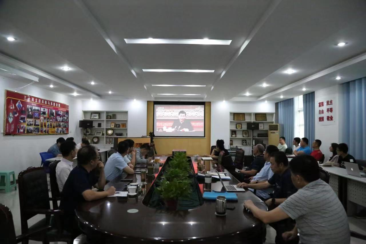 山东省基督教两会召开中央统战工作会议精神学习会