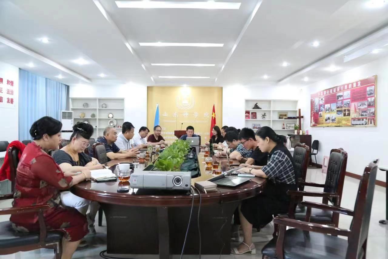 喜迎金秋，敬天爱人 ——山东省基督教两会举行感恩茶会