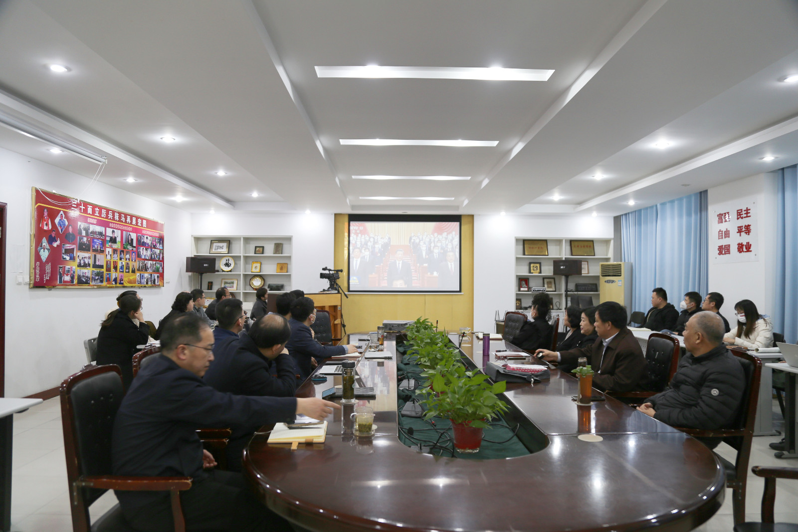 山东省基督教两会召开2023年全国两会精神专题学习会