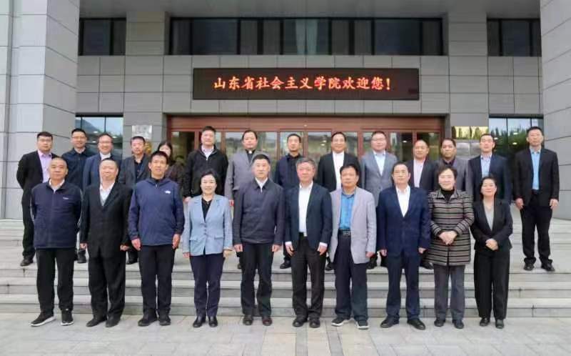 山东省基督教两会召开全省基督教团体负责人会议