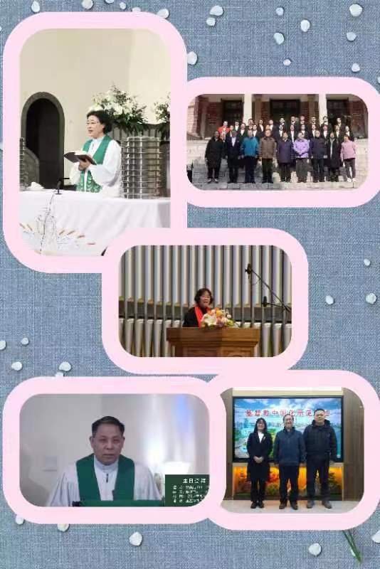 山东省基督教两会开展“基督教中国化”主题宣讲活动