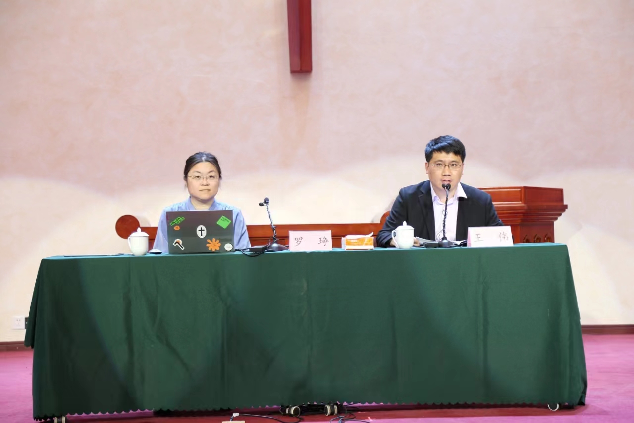 筑牢反邪防线 共建规范教会 ——山东省基督教两会举行反异端邪教讲座