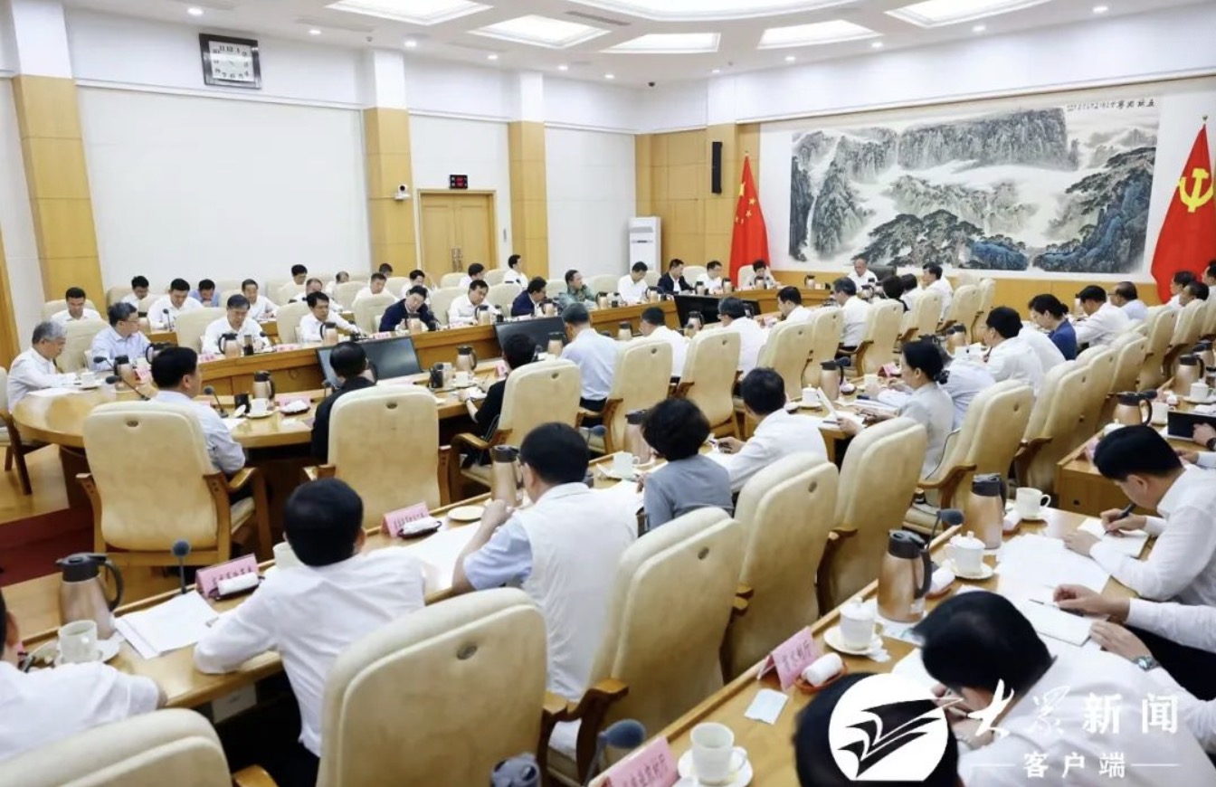 省委常委会扩大会议、全省领导干部会议召开：传达学习习近平总书记视察山东重要讲话重