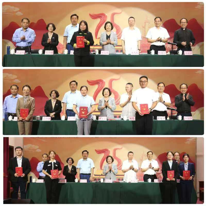 同心共筑中国梦 爱国爱教谱新篇 ——山东省基督教两会举办基督教中国化 讲道交流比