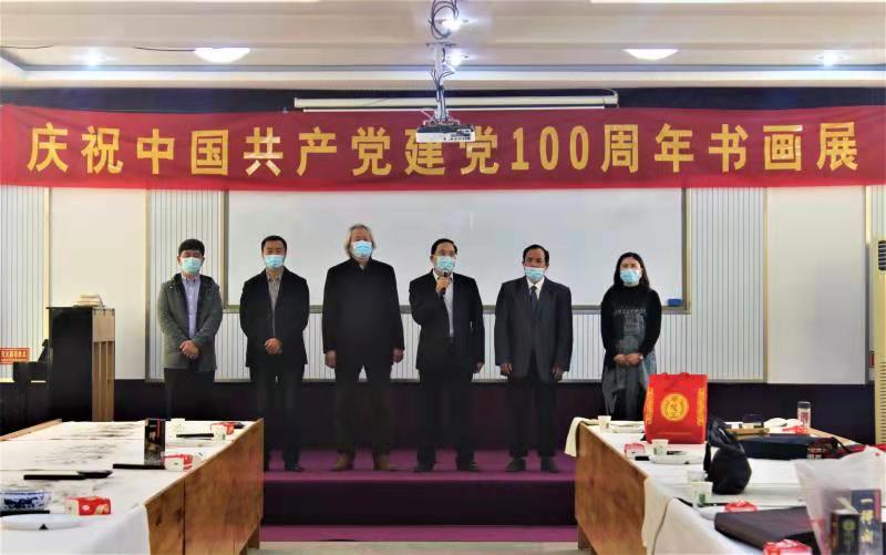 山东省临沂市基督教两会举行庆祝中国共产党建党100周年书画展