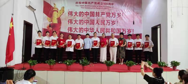 c86fcacbd268236326247ea5b044c4a.jpg