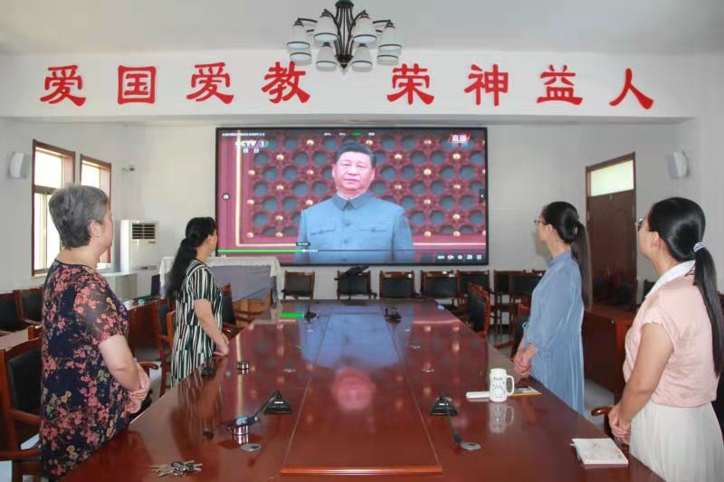 山东省济宁市基督教黄家街堂会观看庆祝中国共产党成立100周年直播大会