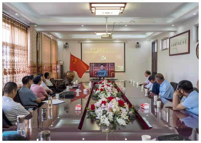 奋进百年正芳华 ——山东省临沂市基督教两会举行观看庆祝建党100周年大会直播活动