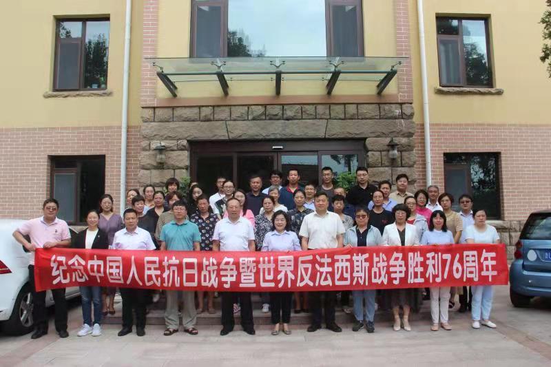 山东省青岛市基督教两会开展纪念中国人民抗日战争暨世界反法西斯战争胜利76周年和平