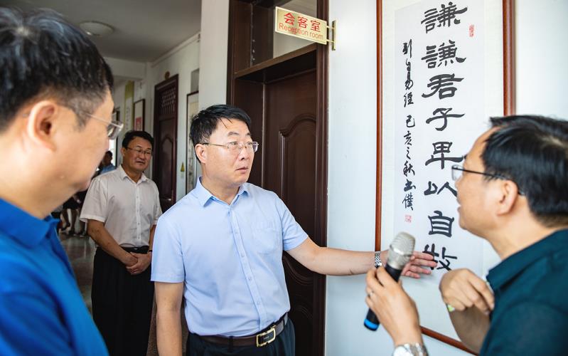 山东省民族宗教委领导莅临临沂教会调研