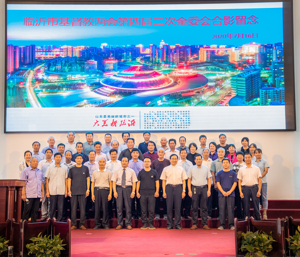 微信图片_20200717100502.jpg