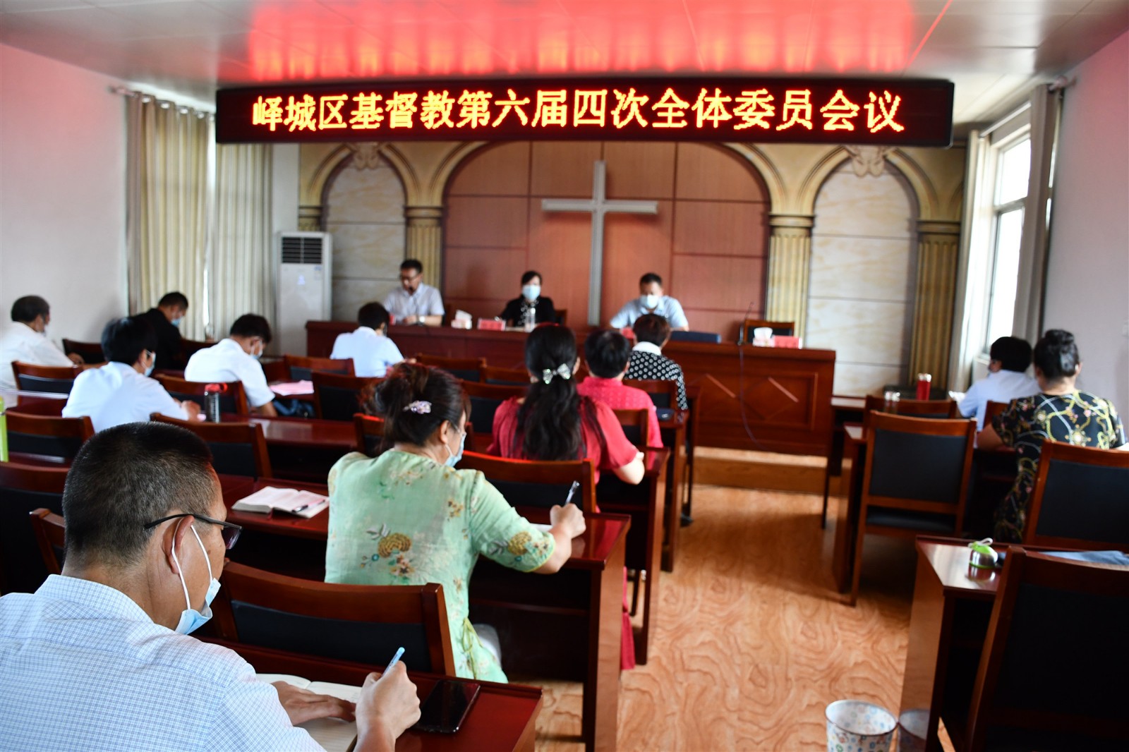 累经验共叙过往，蓄能量同赴征程——山东省枣庄市峄城区基督教三自爱国运动委员会六届