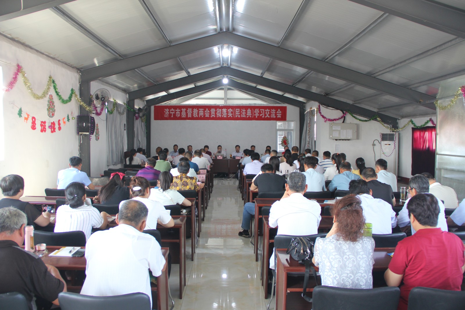坚持基督教中国化方向 规范推进教会工作 ——山东省济宁市基督教两会举行专题学习会