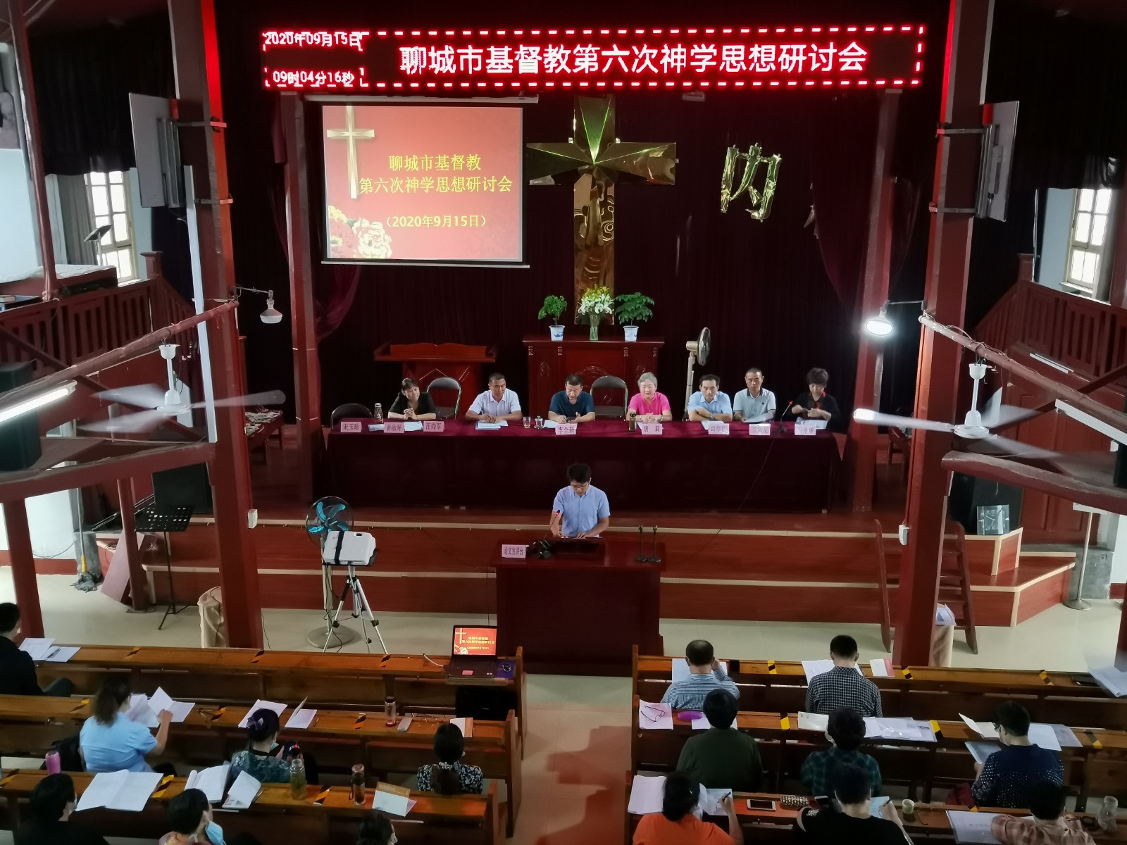 坚持基督教中国化方向　办好新时代聊城教会 ——记山东省聊城市基督教三自爱国运动委