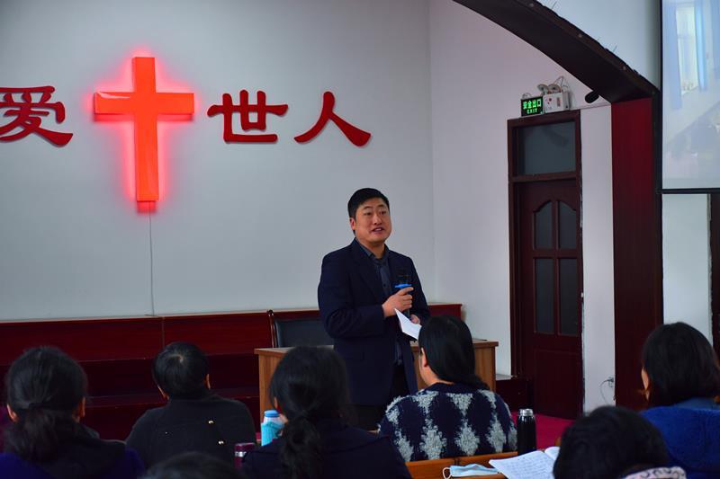 追溯过往 立足当下 展望未来 ——山东省烟台市基督教两会举办全市教牧人员退修会