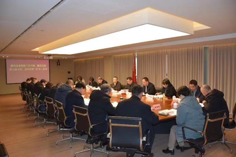 潍坊市基督教两会召开主任、会长会务（扩大）会议