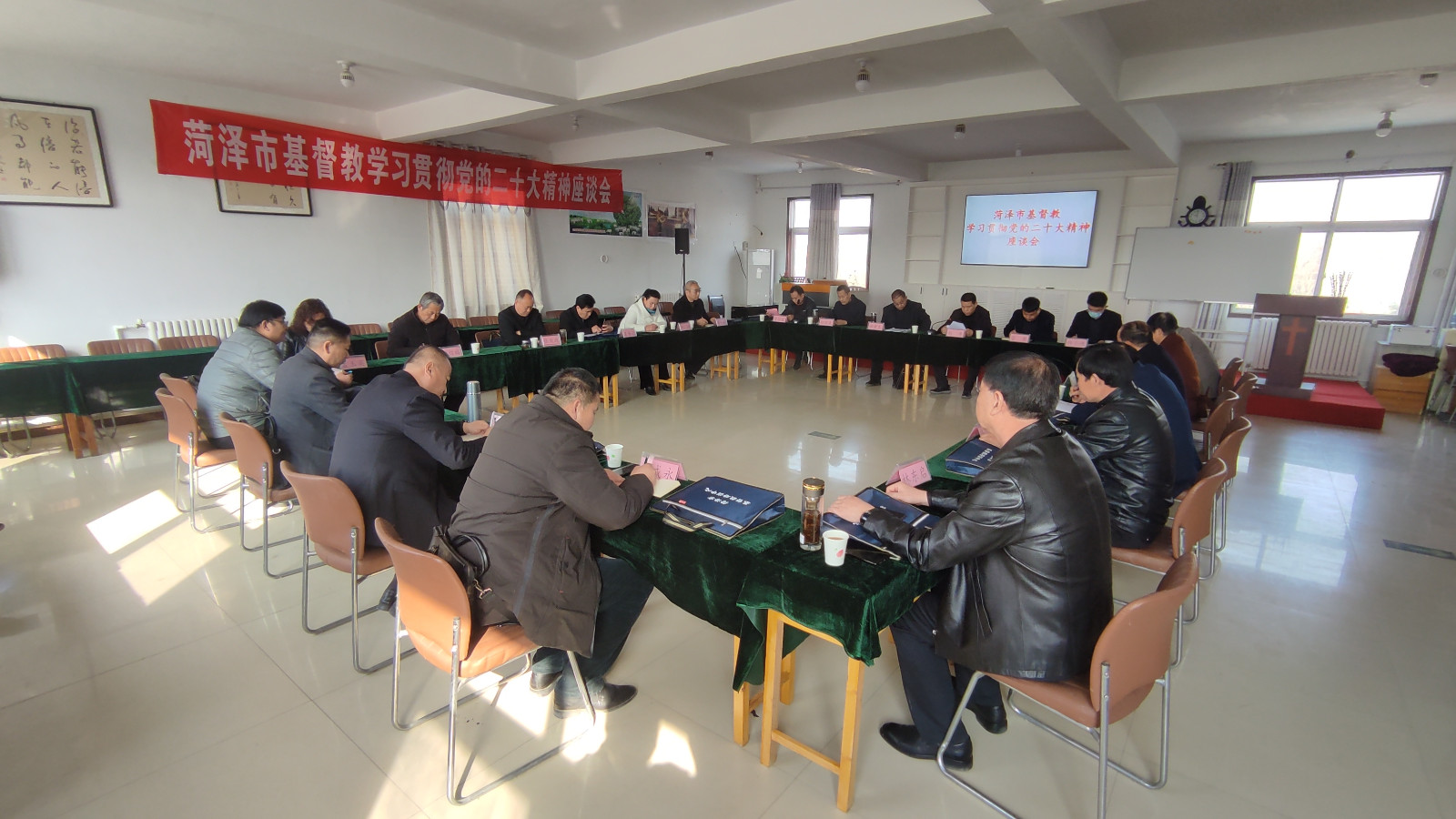 微信图片_20230313112444.jpg 微信图片_20230313112444.jpg
