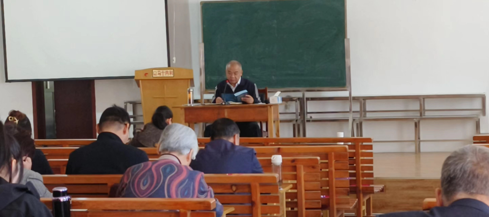 博兴县基督教举办2023年度第一期义工培训班