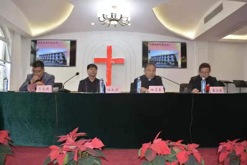 山东省菏泽市成武县基督教举行福恩堂献堂典礼