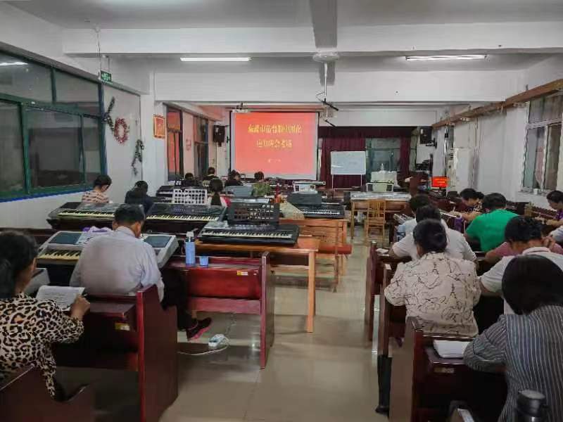 立足齐鲁文化•推进圣乐中国化 ——东营市基督教开展全市圣乐培训暨圣乐中国化研讨会