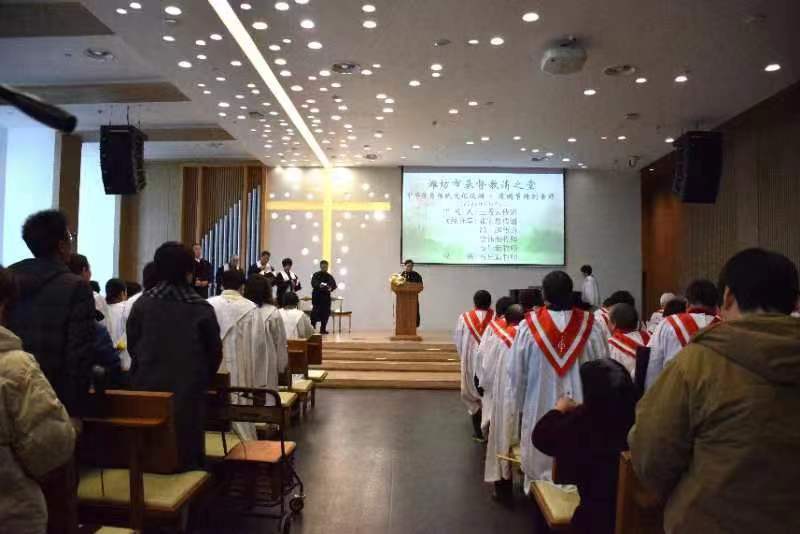 潍坊市基督教清之堂举行清明节特别崇拜