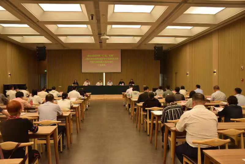 潍坊市基督教两会举办潍坊市基督教“仁爱、礼敬”主题经典中国化阐释神学思想研讨班 