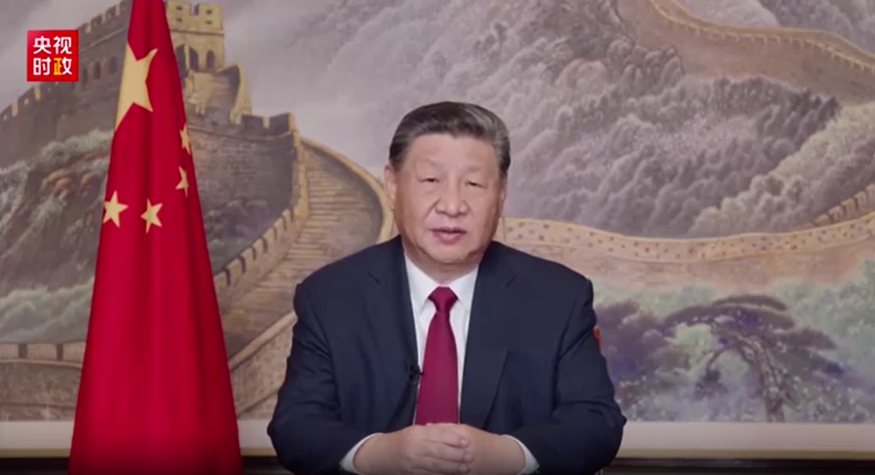 国家主席习近平发表二〇二五年新年贺词