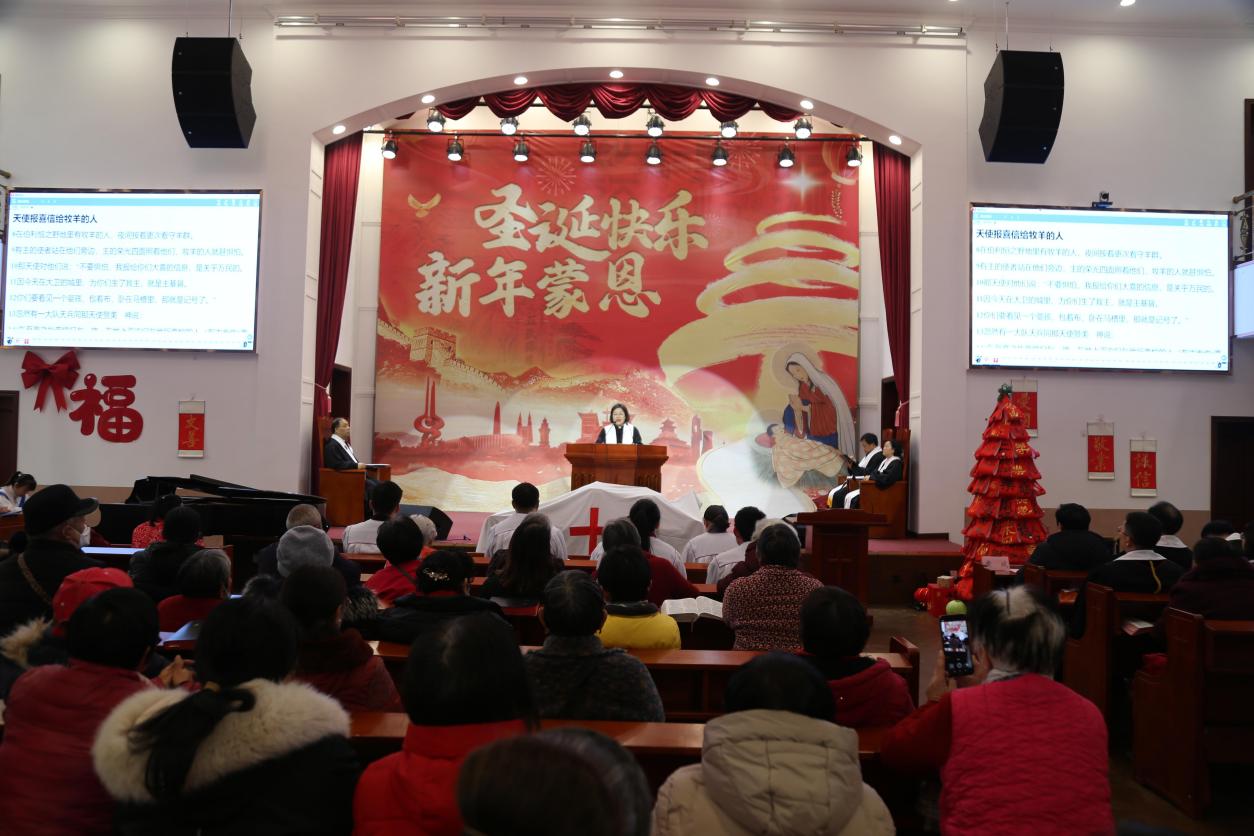 欢乐圣诞佳音 共谱和美乐章——山东神学院开展圣诞庆祝活动