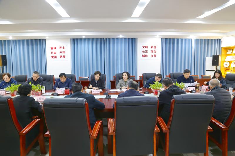 省基督教两会召开主任会长联席会务（扩大）会议暨专委会会议