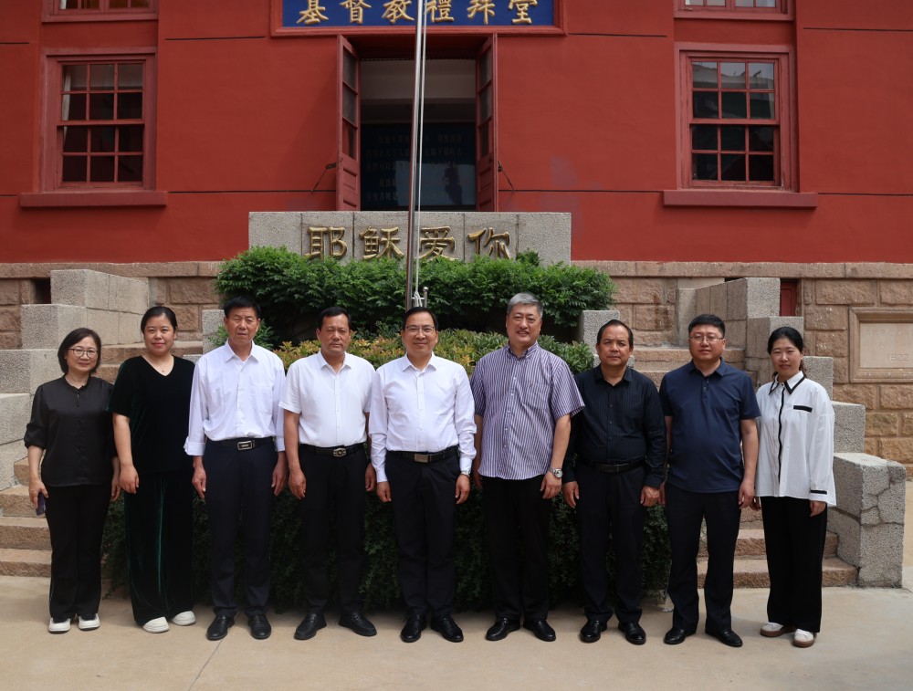 山东省基督教两会宣讲与实践专委会赴威海、烟台调研