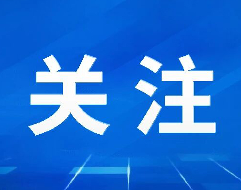 【首发】基督教戒律中国化的脉络和展望