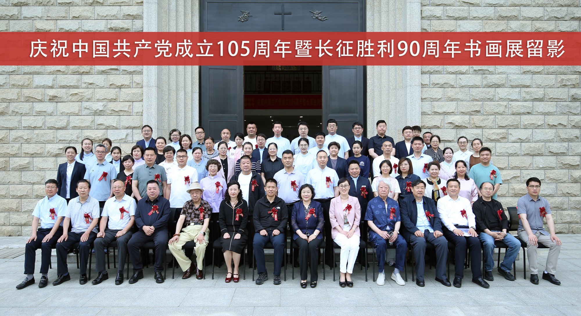 微信图片_20260612172839_227_1151.jpg