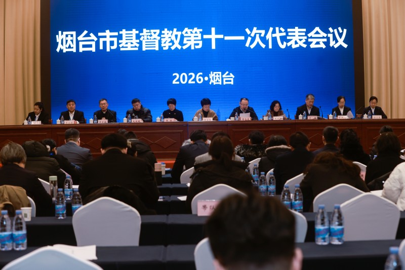 微信图片_20260201130436_1063_4.jpg